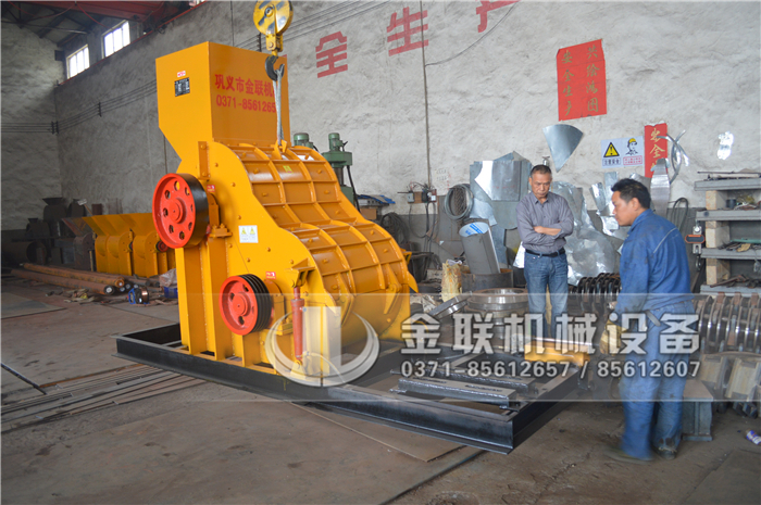 粉碎煤渣用哪種粉碎機優勢多,購買一臺需要多少錢? 粉碎煤渣用哪種粉碎機優勢多,購買一臺需要多少錢?