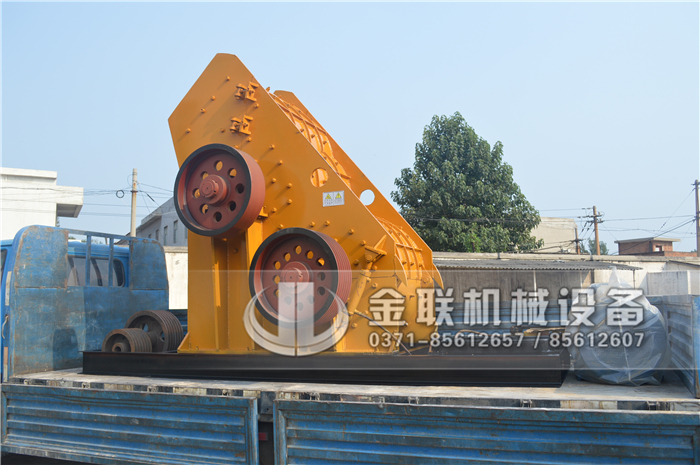 大型煤渣破碎機(jī)設(shè)備的型號(hào)有哪些，哪個(gè)廠家價(jià)格優(yōu)惠？